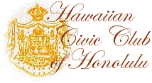 THE HAWAIIAN CIVIC CLUB OF HONOLULU